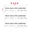 Braille Product Printing Braille Literacy Labels